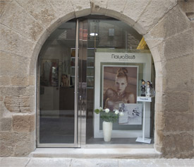 Centro de Est&eacute;tica Nuria en Olite